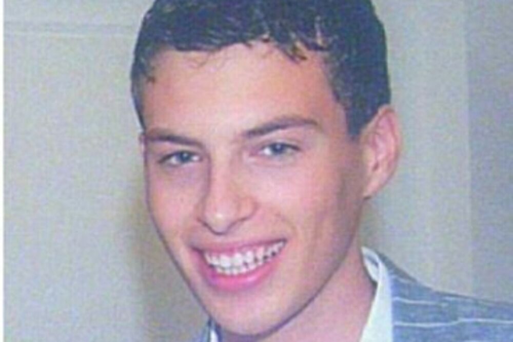 Dejan Bundalo