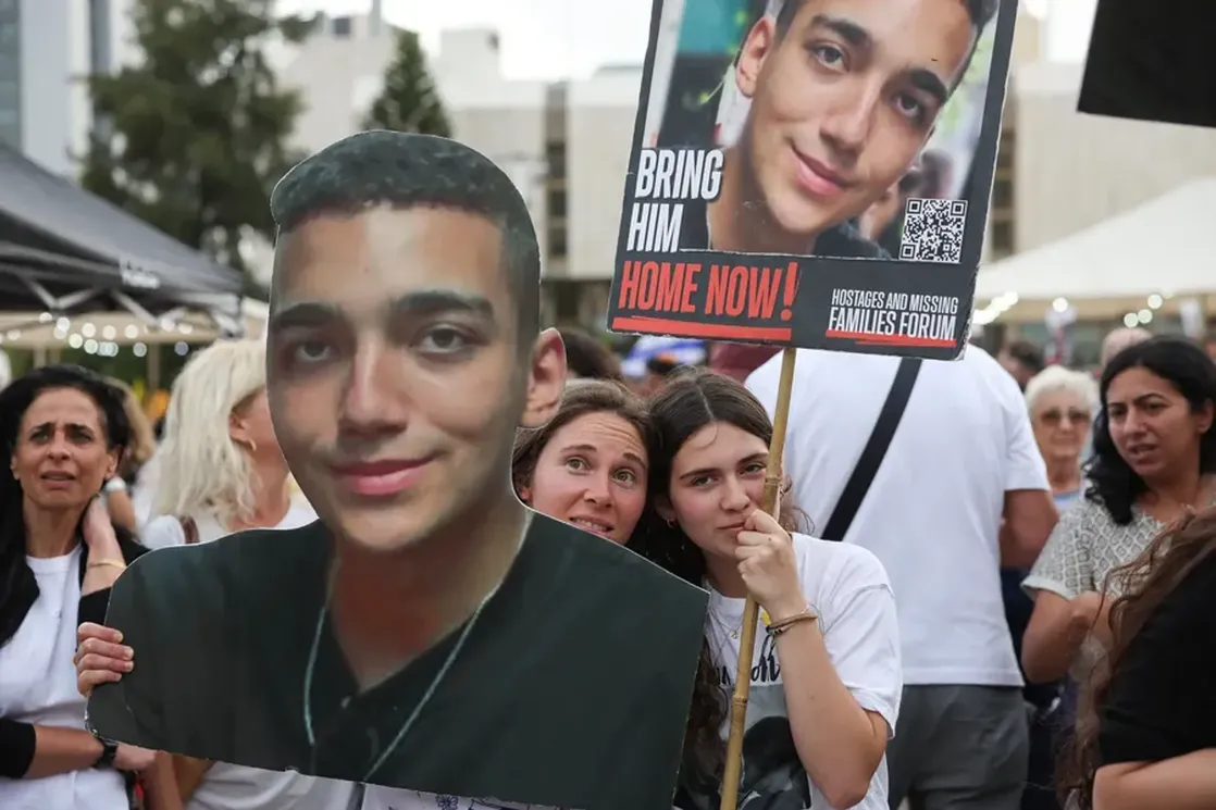 Hamas oslobodio izraelsko-američkog taoca