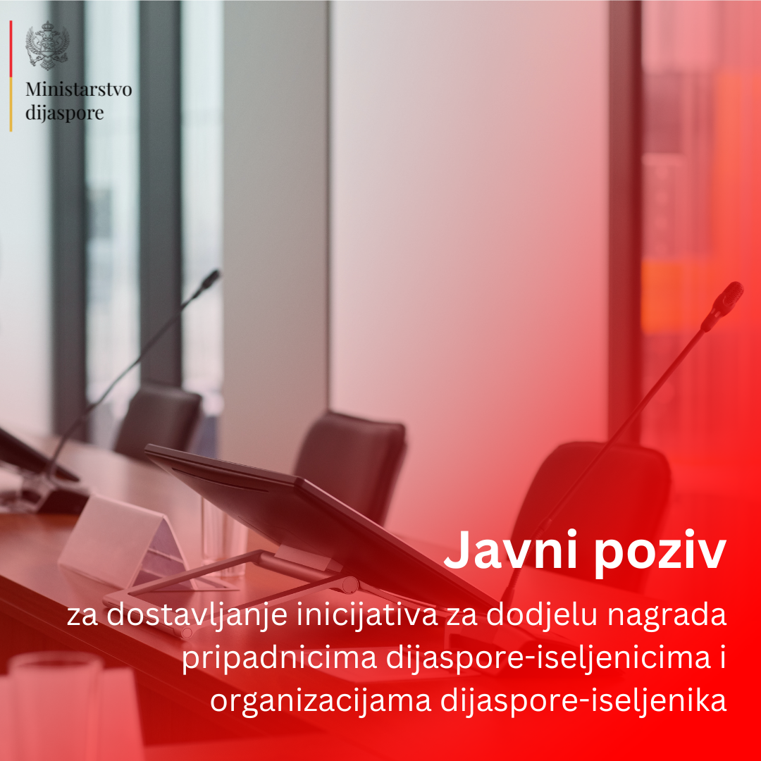 Objavljen javni poziv za dodjelu nagrada pripadnicima i organizacijama dijaspore-iseljenika