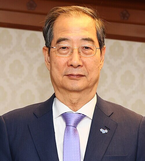 Han Duck-soo, Foto: Wikipedia