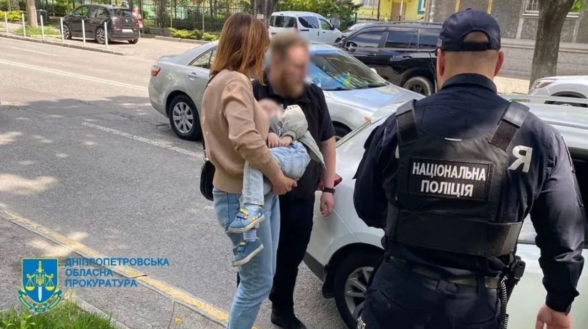 Foto: Ukrajinska policija