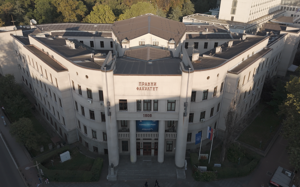 Foto: Grad Beograd