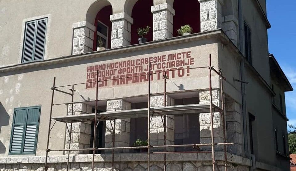 Foto: J. Đukanović-Petrović/Pobjeda