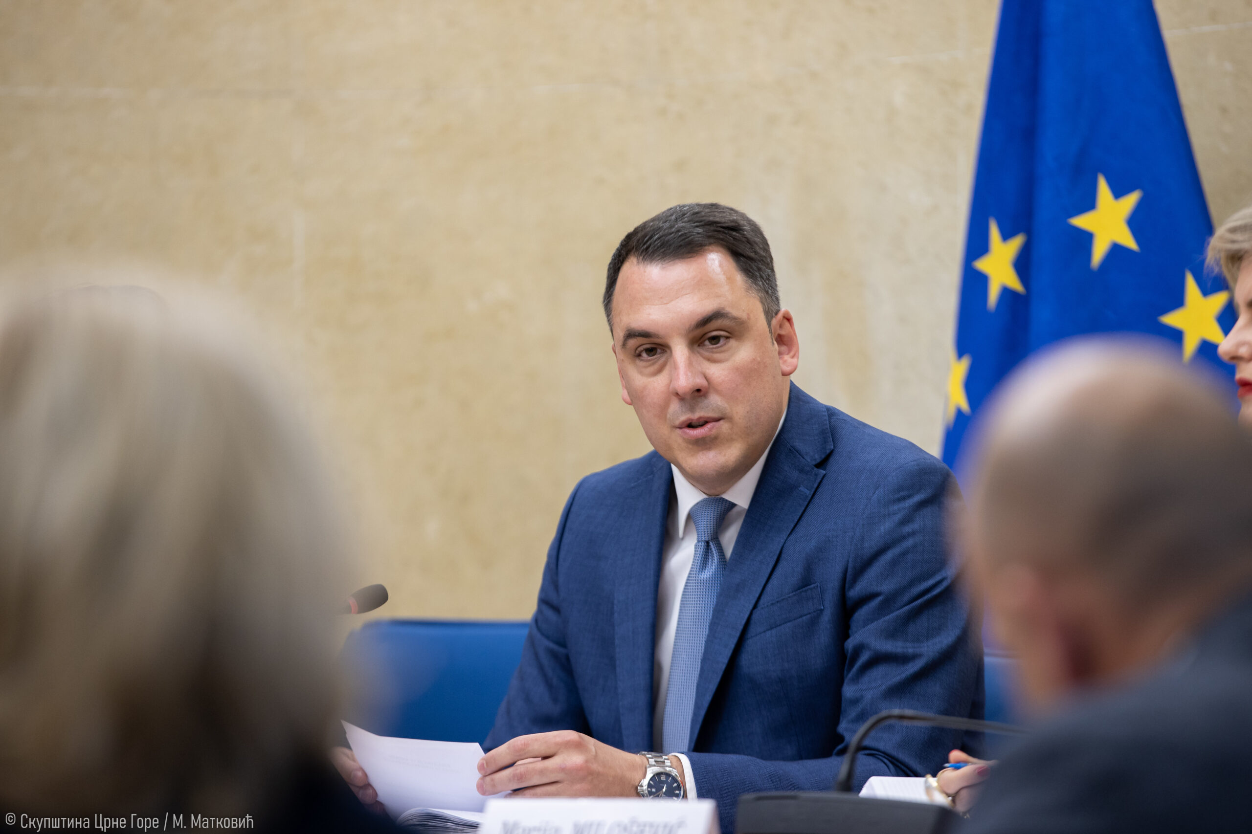 FOTO: SKUPŠTINA CG