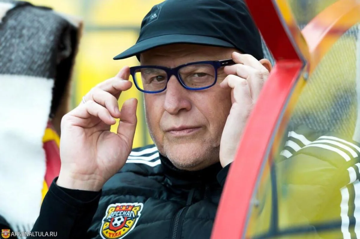 Foto: Arsenal Tula
