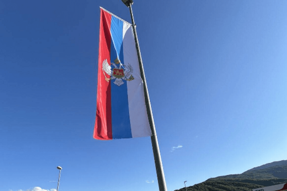 Izvor: Portal Analitika