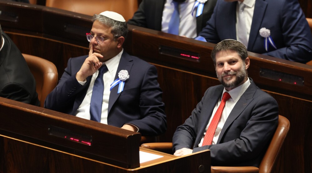 Holandija proglasila dvojicu izraelskih ministara personama non grata