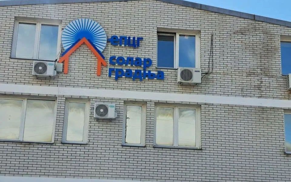 VDT još čeka izvještaj DRI o nezakonitom zapošljavanju, finansijskim i drugim propustima u Solar gradnji