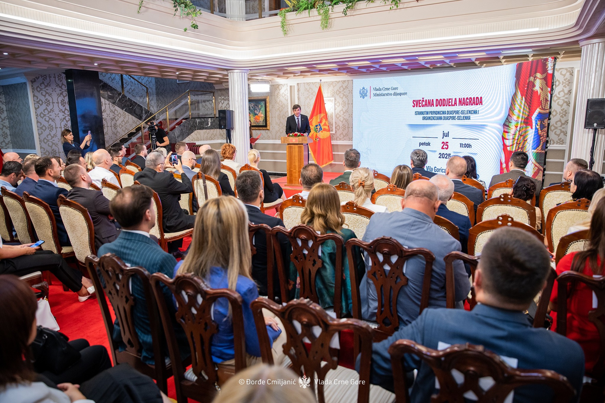FOTO: MINISTARSTVO DIJASPORE
