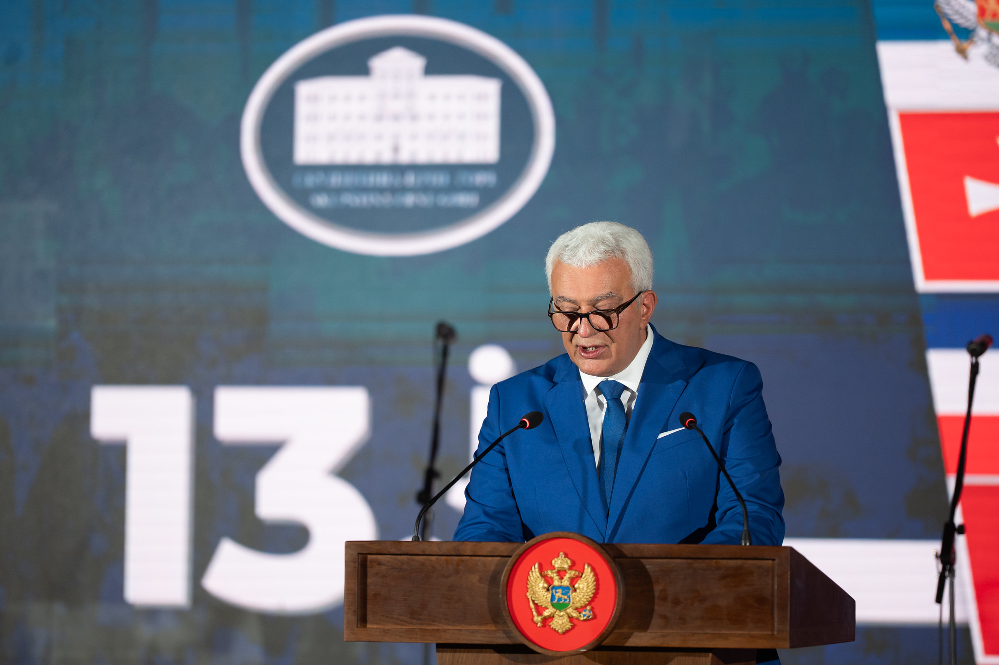 FOTO: SKUPŠTINA CG