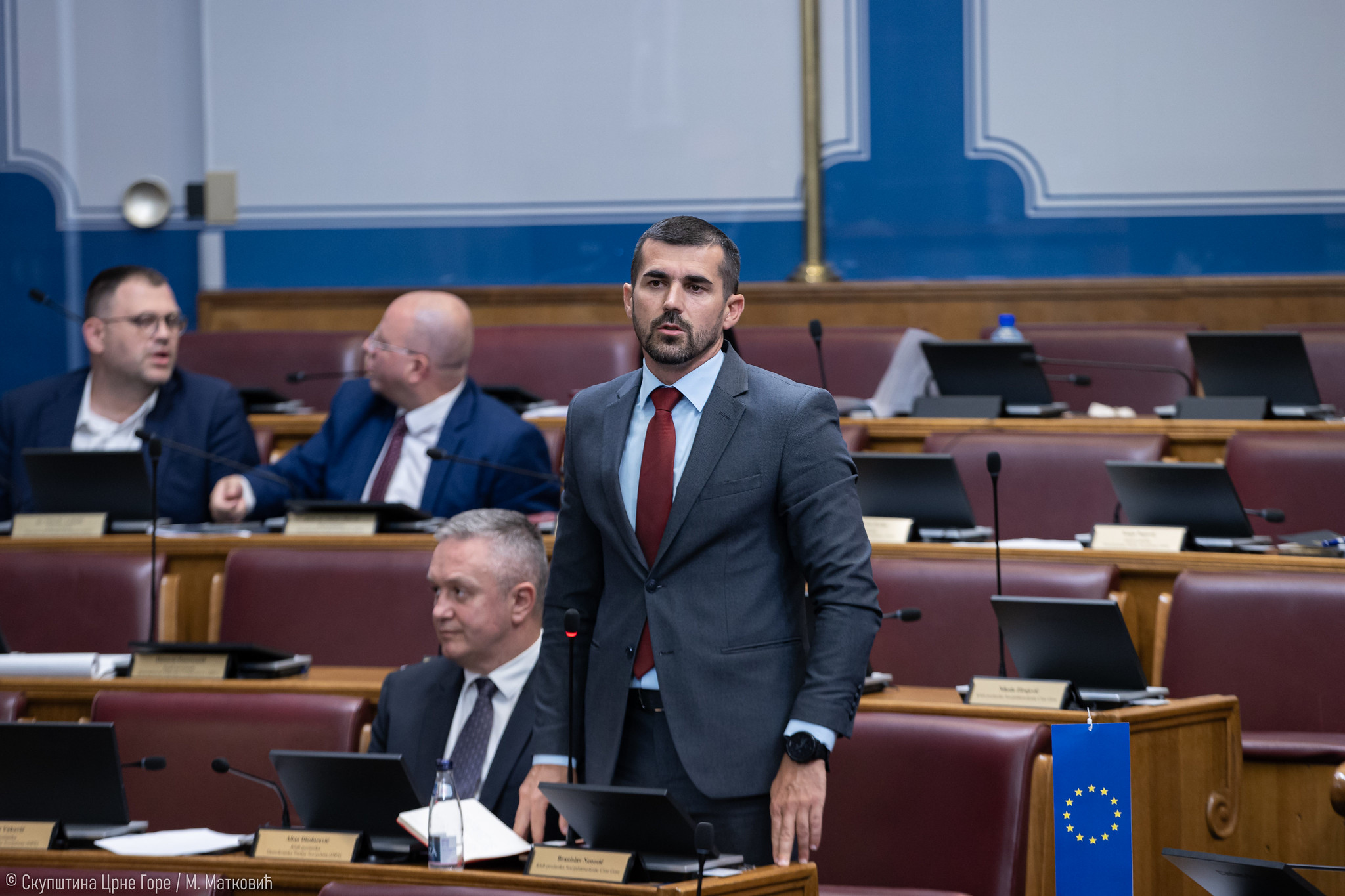 Foto: Skupština CG