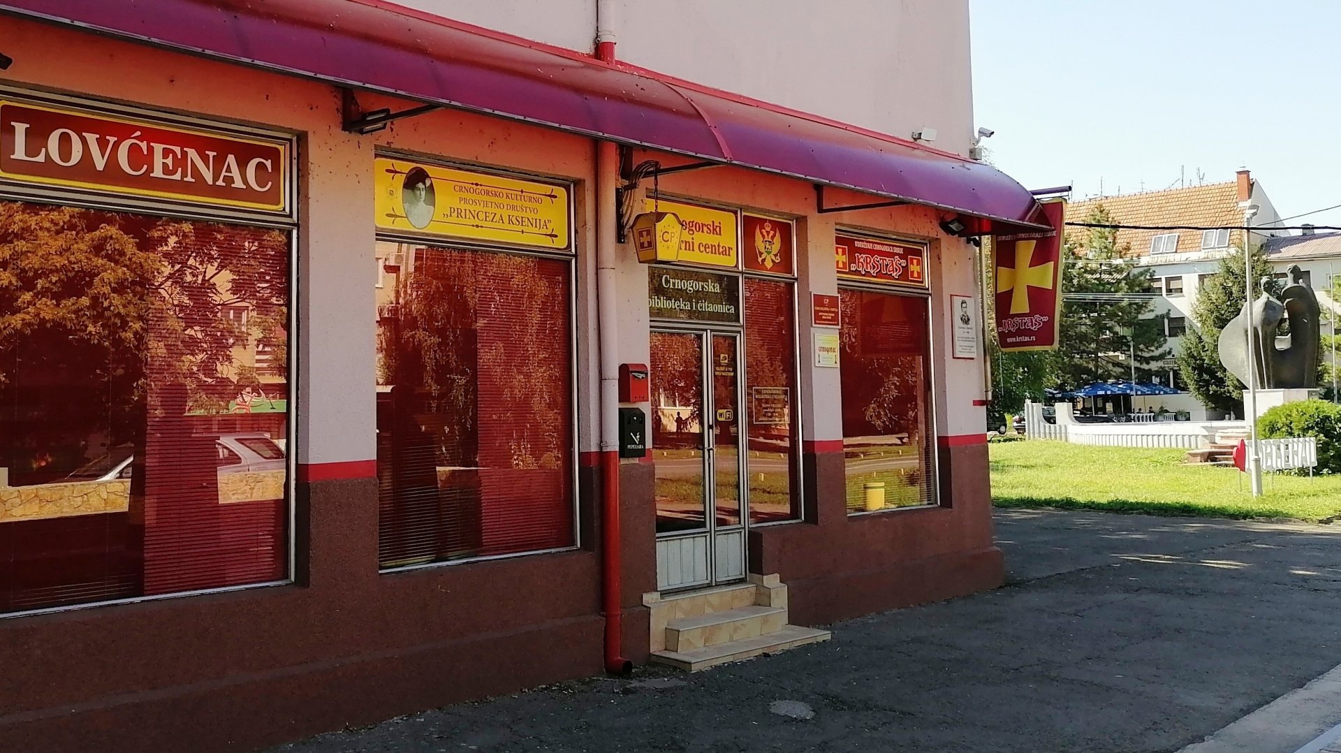 Izvor: Udruženje Crnogoraca Srbije Krstaš