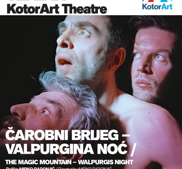 Čarobni brijeg