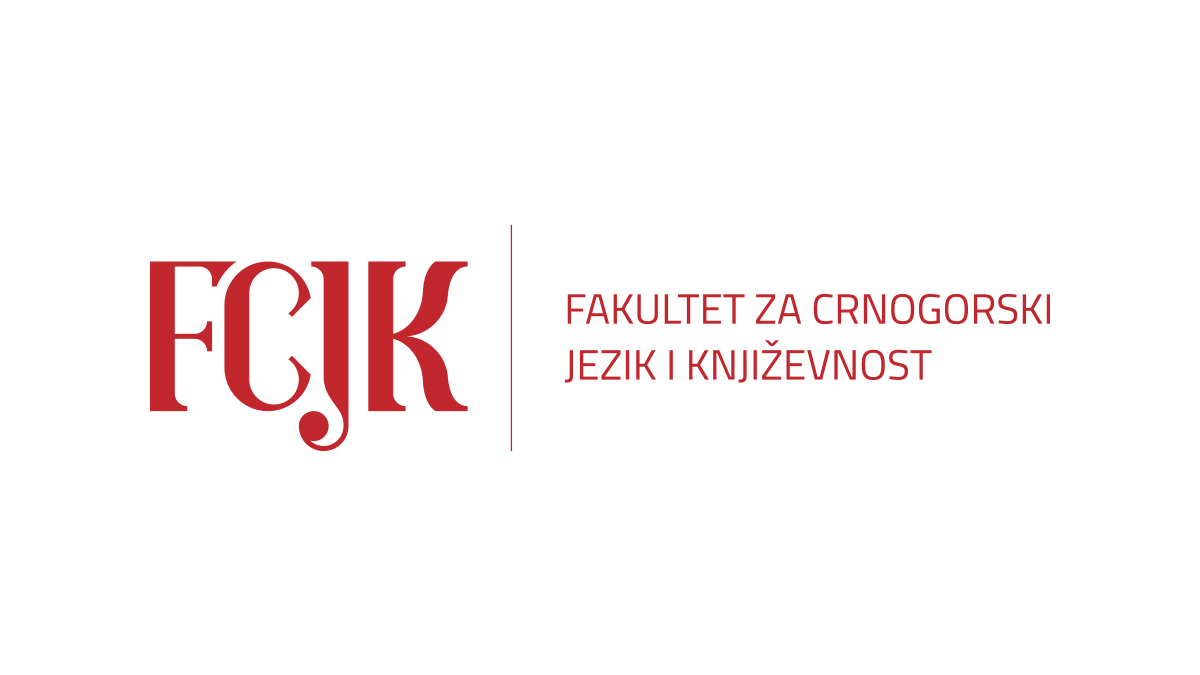 FCJK: Nikad više Srebrenica!