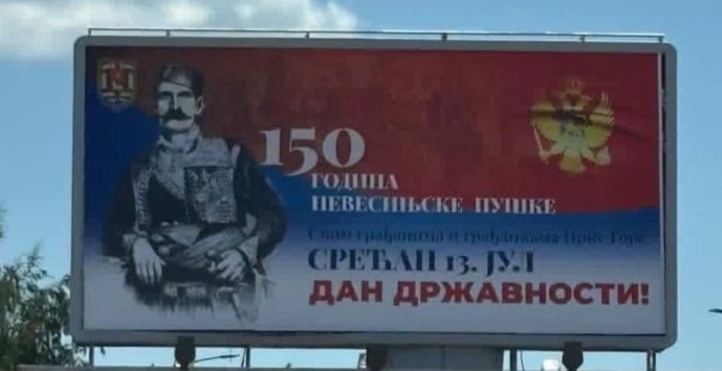 Foto: Evropski savez