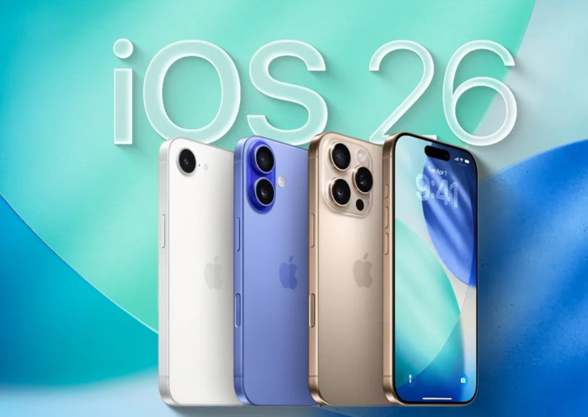 Apple i dalje ne otkriva glavne iOS 26 adute