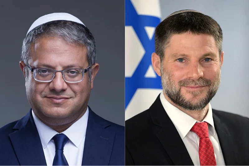 Slovenija sankcionisala dvojicu izraelskih ministara: Ben Gvir i Bezael Smotrich nepoželjne osobe