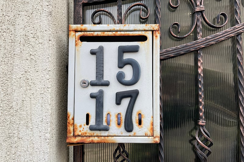 Ilustracija, Foto: Shutterstock