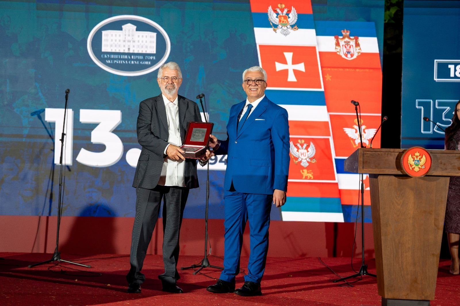 Foto: Skupština Crne Gore