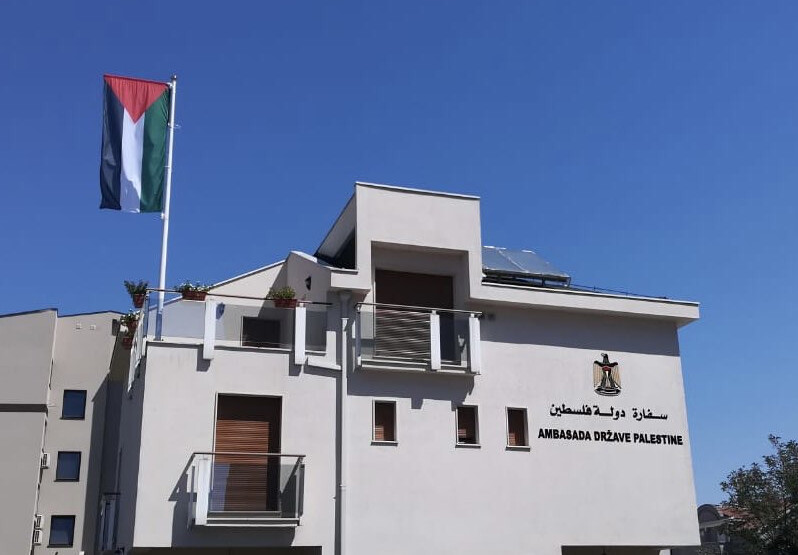 Ambasada Palestine: Osuđujemo saradnju Ministarstva odbrane Crne Gore i izraelske vojske