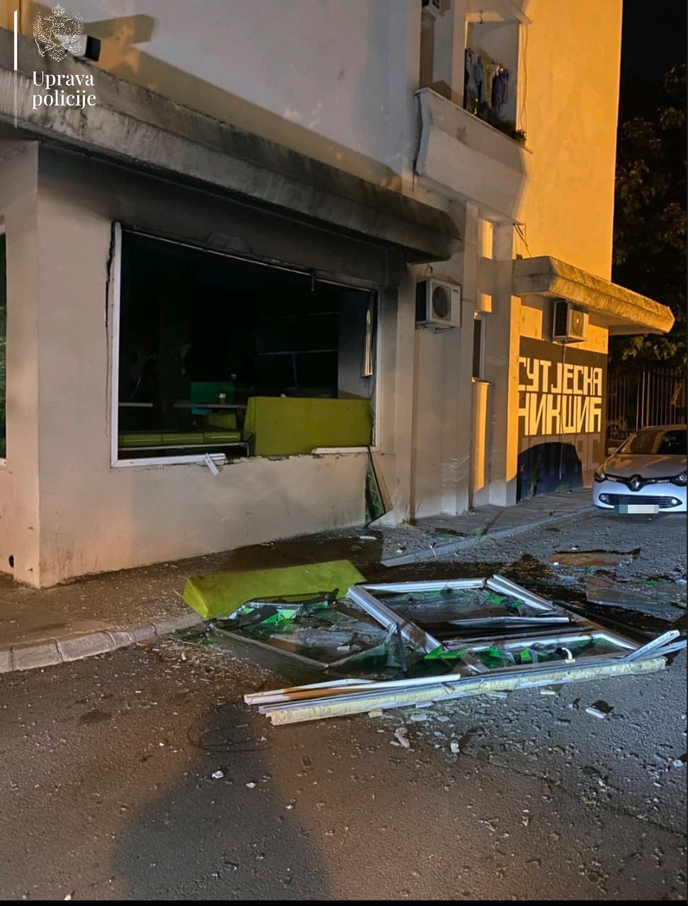 Foto:Uprava policije