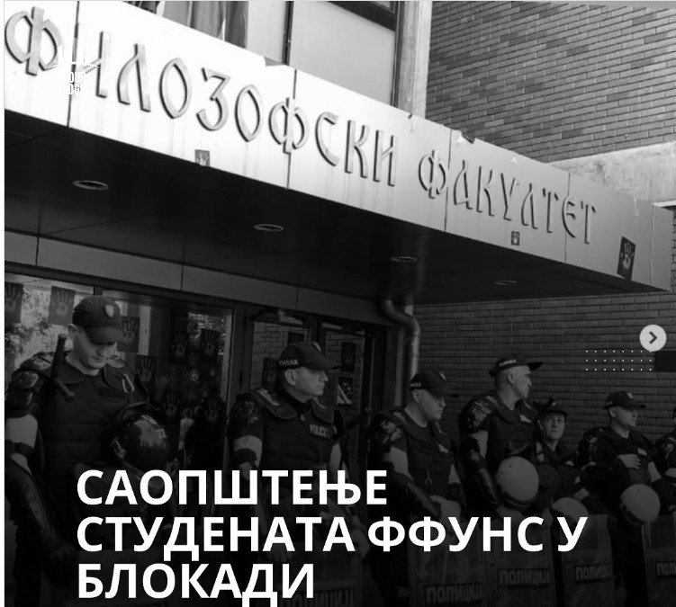 Srbija: Studenti Filozofskog fakulteta u Novom Sadu – Dekan i policija ugrožavaju autonomiju univerziteta