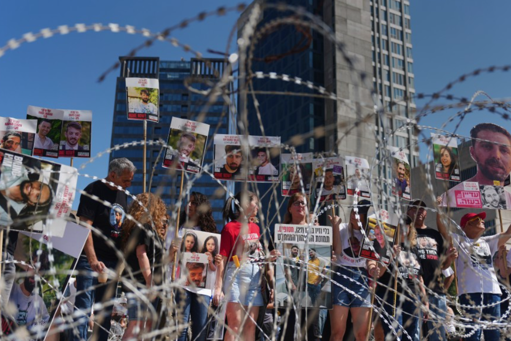 Foto: Beta/ AP Photo/ Ariel Schalit