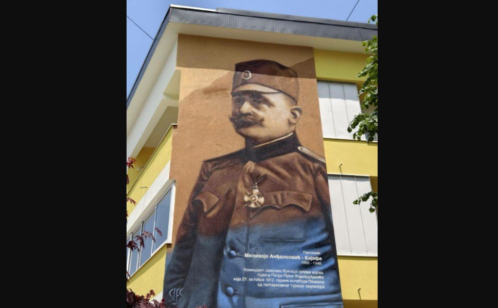 Foto; X/Adnan Prekić
