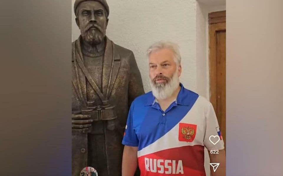 Foto: Screenshot