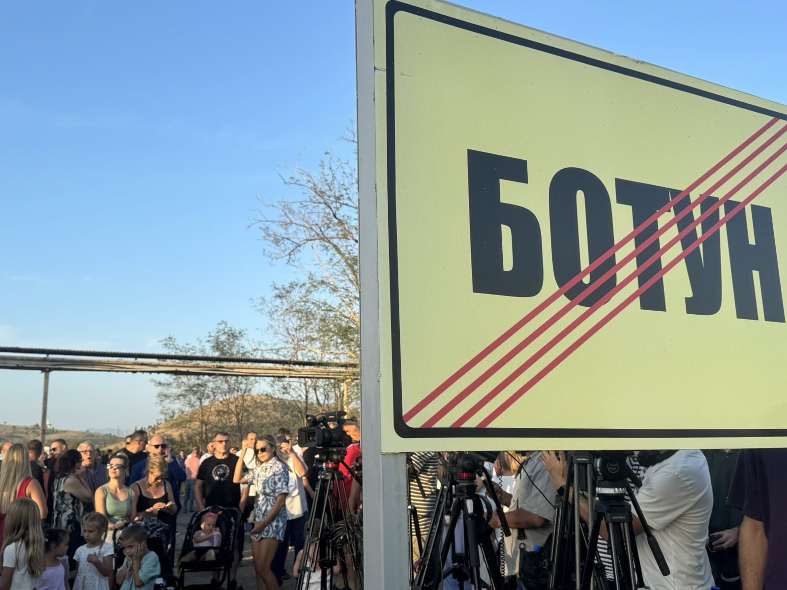 Opština Zeta tuži Ministarstvo ekologije zbog kolektora