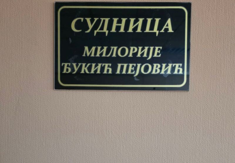 Foto: Vrhovni sud