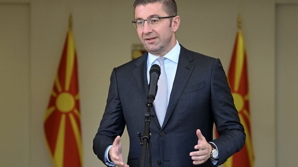 Foto: EPA-EFE/ GEORGI LICOVSKI

