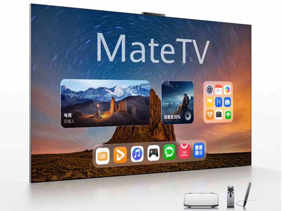 Izvor: Huawei