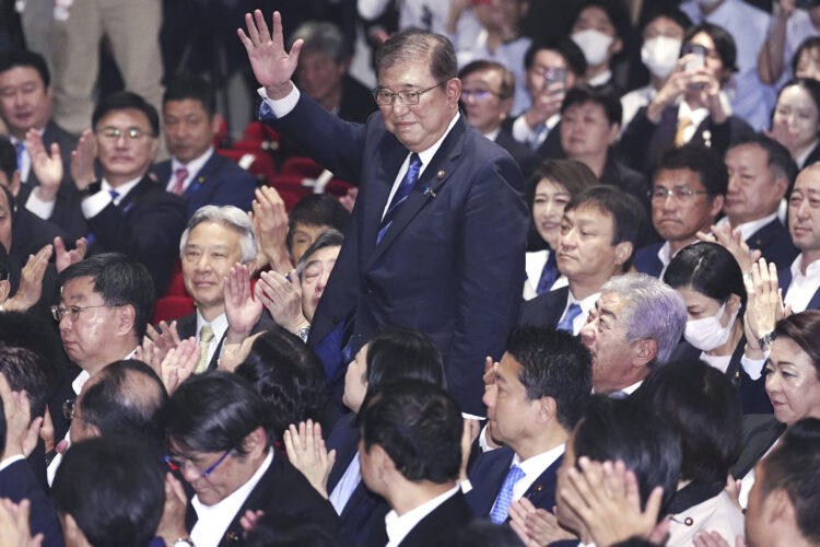 Foto: AP