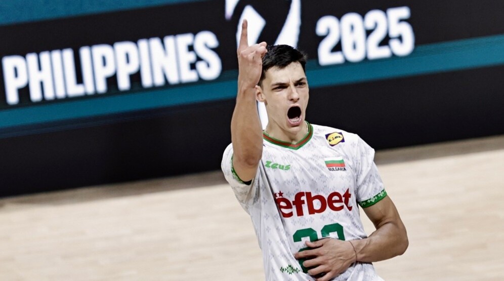 Bugarska i Italija u finalu Svjetskog prvenstva