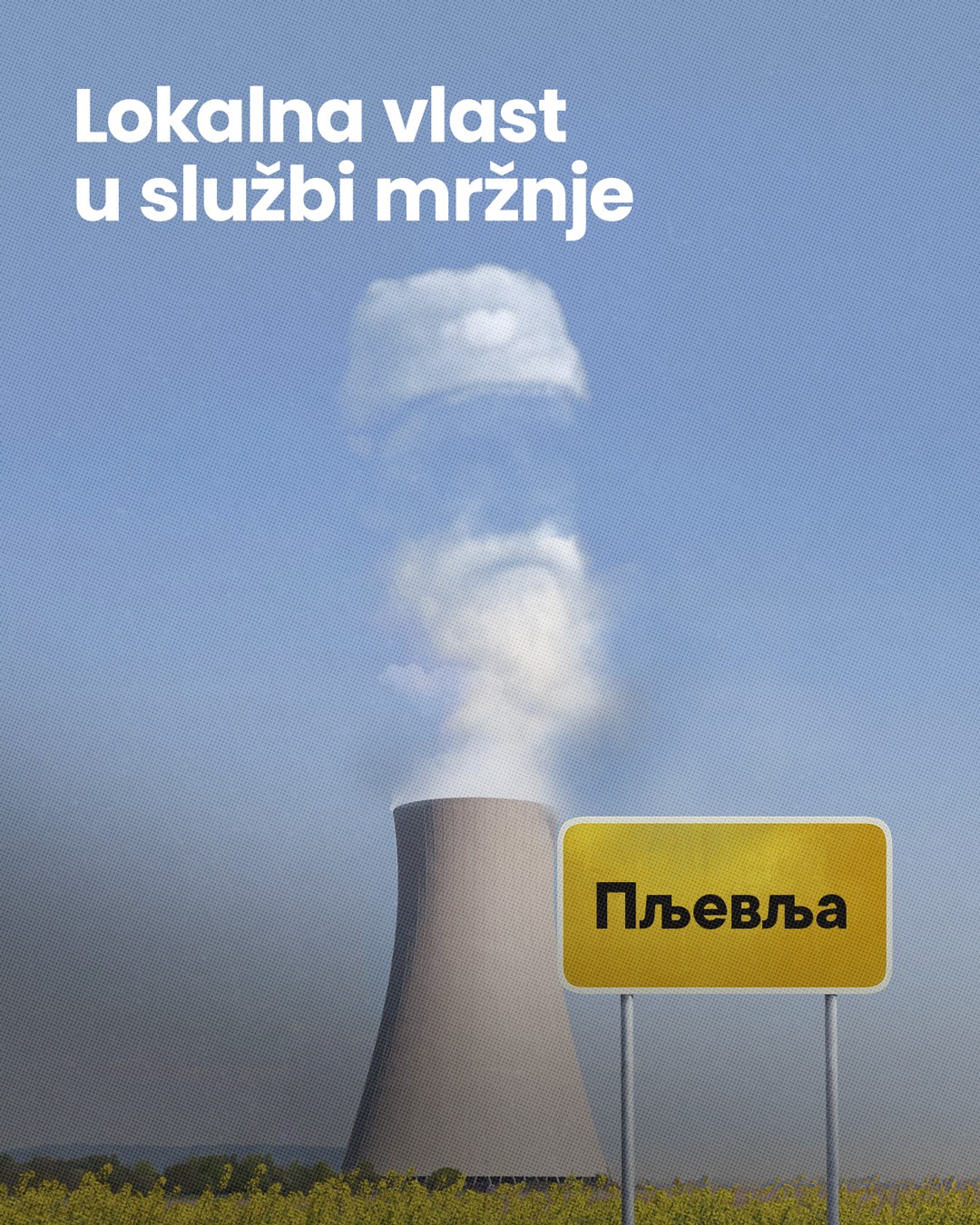 Ilustracija