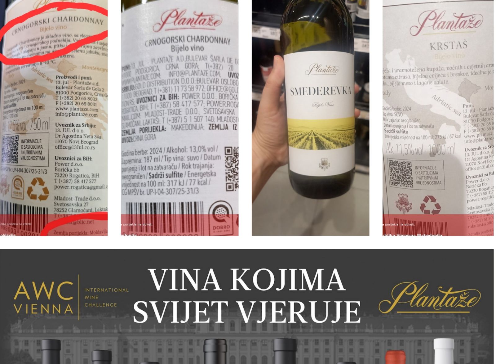 ilstracija