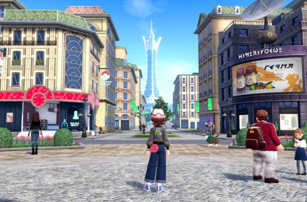 Nintendo