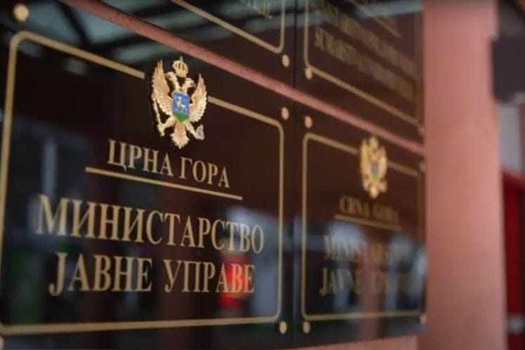 MJU: Upozorenje na lažnu internet stranicu