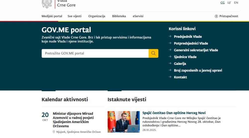 Portal Vlade Crne Gore pogođen sajber napadom, ne postoji veza sa aktuelnim dešavanjima u Crnoj Gori