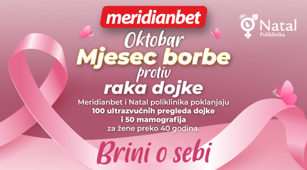 Mi smo uz tebe! Brini o sebi!