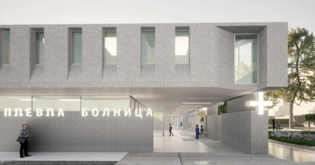 Budući izgled pljevaljske bolnice, Foto: architecturalcompetitions.me