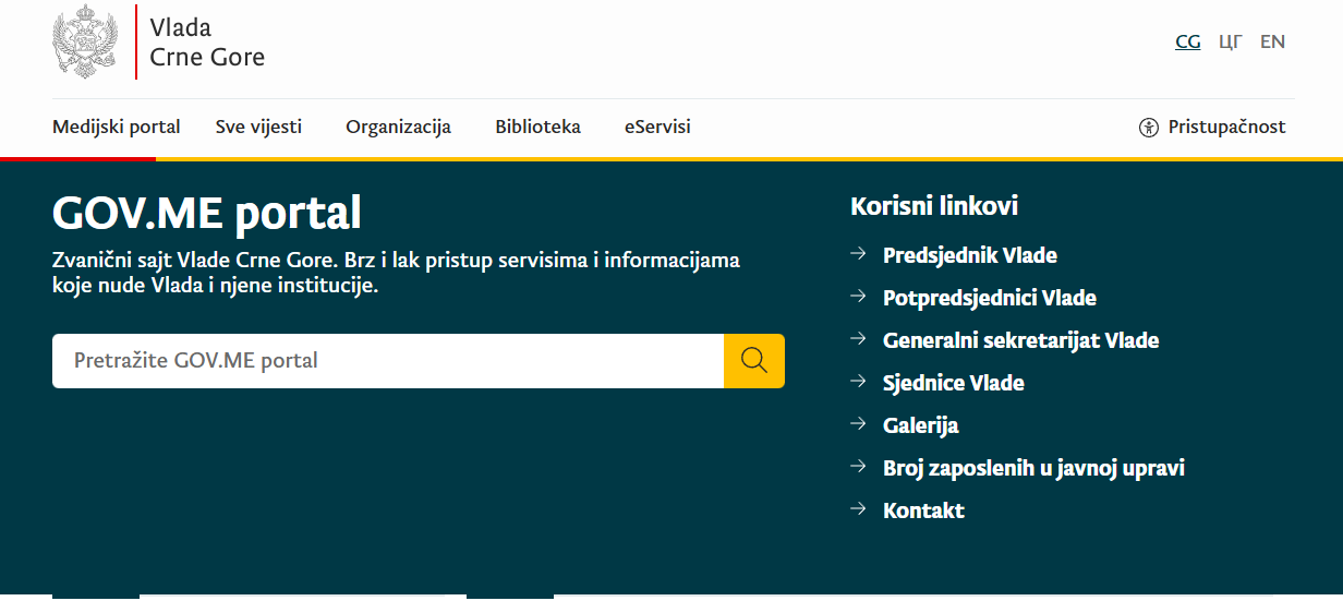 Sajt Vlade ponovo u funkciji