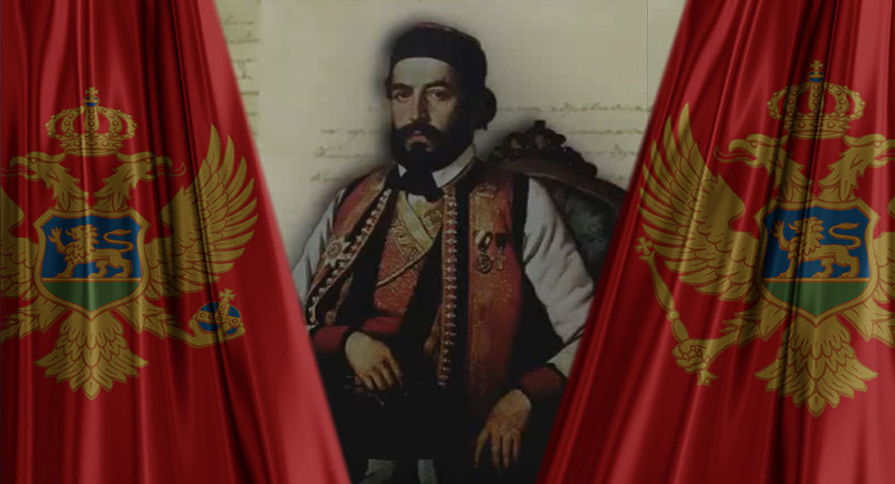 Crna Gora obilježava Njegošev dan
