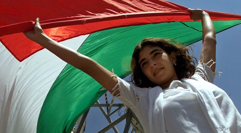 Ambasada Palestine: Na Svjetski dan djeteta, ko će spasiti našu djecu