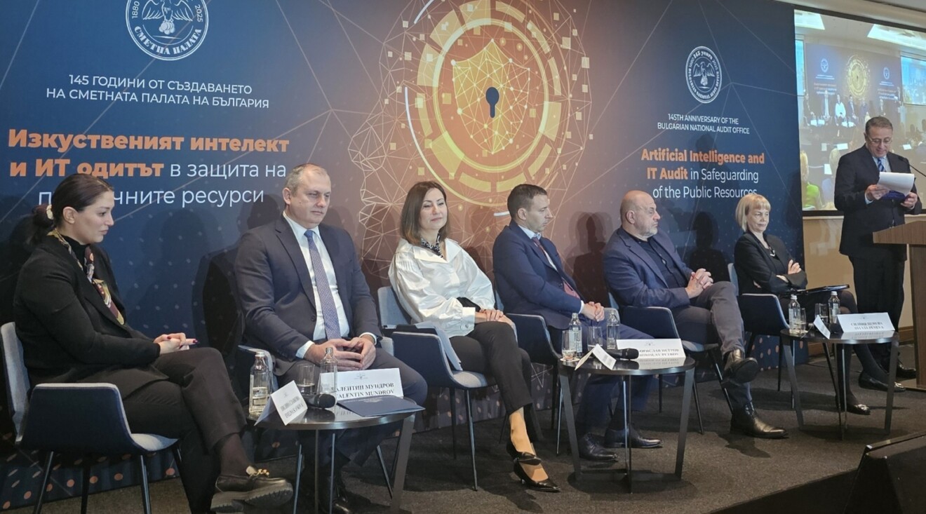 DRI na proslavi jubileja Nacionalne revizorske institucije Bugarske