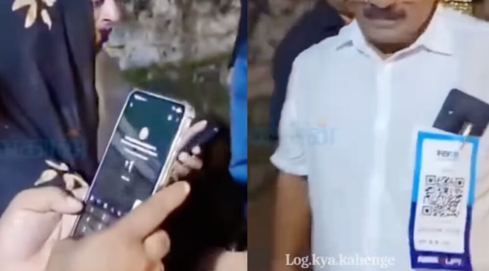Gosti na vjenčanju uplaćivali poklone skeniranjem QR koda: ,,Novi nivo prosjačenja”