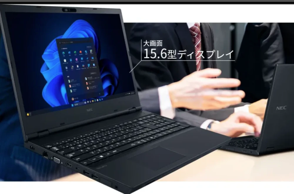 Japan i dalje voli „retro“: NEC VersaPro VX-R spaja AI procesore i zastarjele konektore