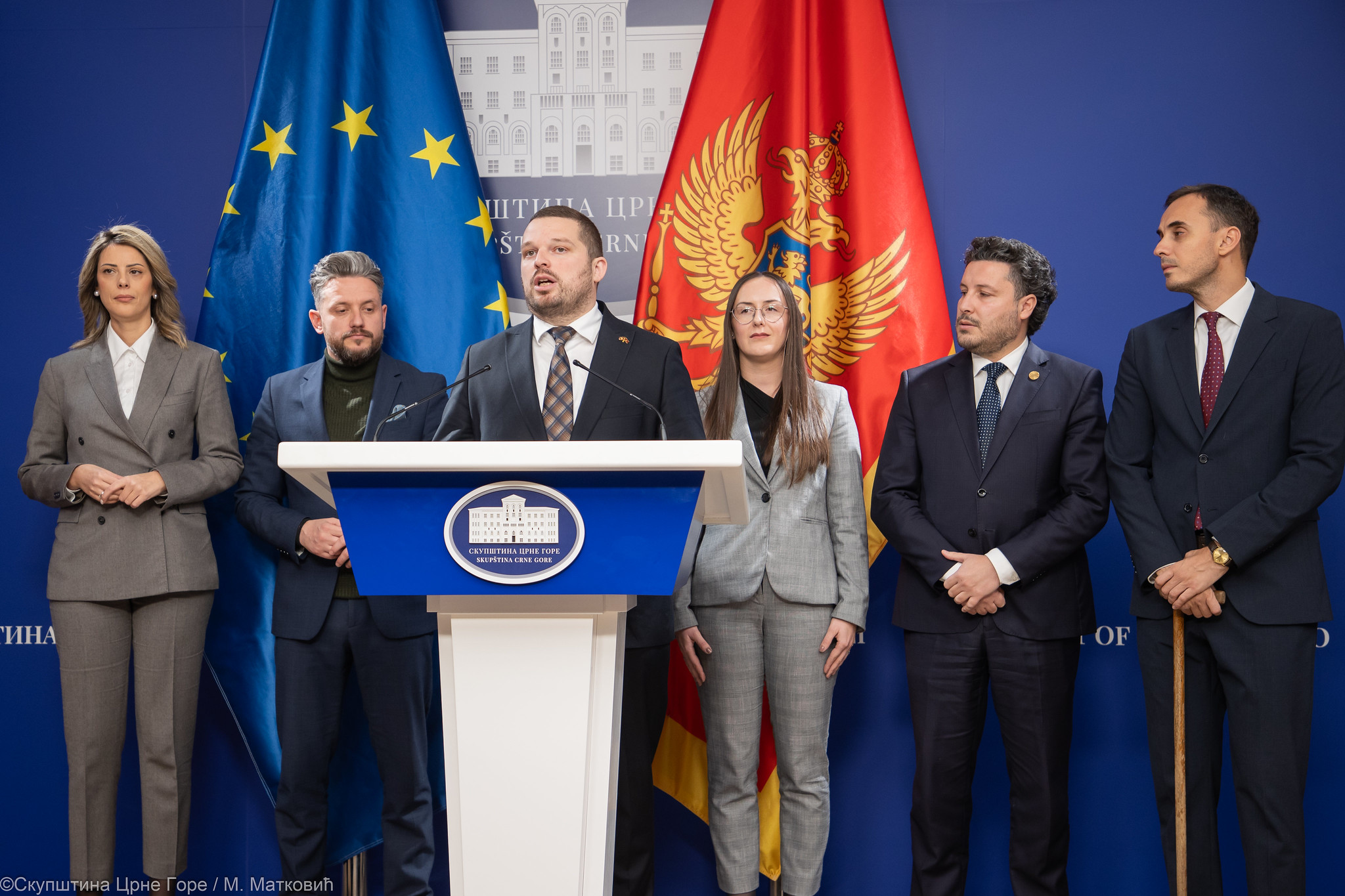 FOTO: SKUPŠTINA CG