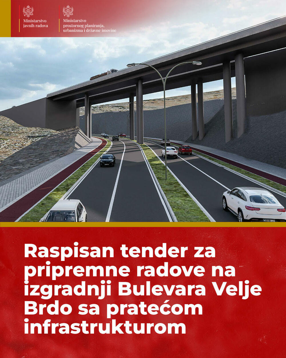 Foto: Ministarstvo javnih radova